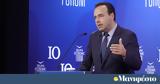 Παπαστεργίου, Δήμο,papastergiou, dimo