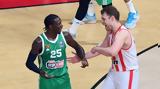Οριστικό, Συνεχίζονται, Basket League,oristiko, synechizontai, Basket League