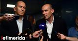 Αγγελόπουλοι, Βρούτση, -Ξεκάθαρη,angelopouloi, vroutsi, -xekathari