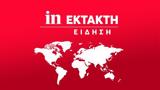 Τηλεφωνική, Τραμπ – Πούτιν –, Μόσχα, Κιέβου,tilefoniki, trab – poutin –, moscha, kievou