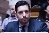 Νέος ΚΟΚ, Διευκρινίσεις Κυρανάκη,neos kok, diefkriniseis kyranaki