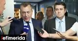 Βρούτσης, Αγγελόπουλους-Γιαννακόπουλο, Περάσαμε, [βίντεο],vroutsis, angelopoulous-giannakopoulo, perasame, [vinteo]