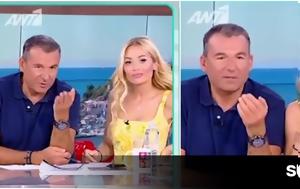 Γιώργος Λιάγκας, Ελένη Βουλγαράκη, Φεύγεις, giorgos liagkas, eleni voulgaraki, fevgeis