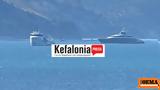 Κεφαλονιά, Μαρκ Ζούκερμπεργκ - Δείτε,kefalonia, mark zoukerbergk - deite