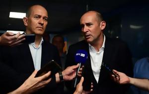 Αγγελόπουλοι, Πιστεύουμε, VIDEO, angelopouloi, pistevoume, VIDEO