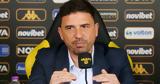 Άρης, Ρούμπεν Ρέγες,aris, rouben reges