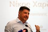 Περιφέρεια Αττικής, Πρόγραμμα 120,perifereia attikis, programma 120