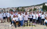 ISOMAT, Σκόπελο, -σκαλί,ISOMAT, skopelo, -skali