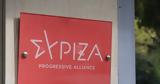 Υποβλήθηκε, Βουλή, ΣΥΡΙΖΑ, Τέμπη,ypovlithike, vouli, syriza, tebi