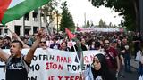 Συγκέντρωση, Παλαιστίνη, Σύνταγμα - Συνθήματα, Γάζα Εικόνες,sygkentrosi, palaistini, syntagma - synthimata, gaza eikones