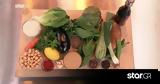MasterChef,Mystery Box
