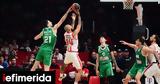 Stoiximan GBL, Αυτή, Γιαννακόπουλου, Αγγελόπουλων, 4ο Game,Stoiximan GBL, afti, giannakopoulou, angelopoulon, 4o Game