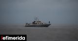 Χαλκιδική, Μία 73χρονη, Σερβία,chalkidiki, mia 73chroni, servia