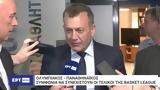 Γιάννης Βρούτσης, Περάσαμε,giannis vroutsis, perasame