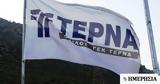 ΓΕΚ ΤΕΡΝΑ, Διατήρηση, ICAP CRIF,gek terna, diatirisi, ICAP CRIF