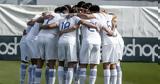 Σερβία - Εθνική Ελπίδων 2-3, Φιλική, Παπακανέλλου,servia - ethniki elpidon 2-3, filiki, papakanellou