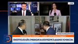 Έκτακτο, | Γεραπετρίτης, Κάιρο, Συμφωνήσαμε, Μονής Σινά,ektakto, | gerapetritis, kairo, symfonisame, monis sina