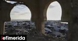 Γάζα, Περισσότεροι,gaza, perissoteroi