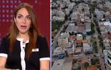 Δόμνα Μιχαηλίδου,domna michailidou