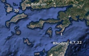 Προειδοποίηση Τούρκου, Τουρκίας, Ρόδου, Ενδέχεται, 9 Ρίχτερ, proeidopoiisi tourkou, tourkias, rodou, endechetai, 9 richter