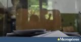 Δημοσκόπηση GPO, Ανάκαμψη, ΝΔ – Καμία,dimoskopisi GPO, anakampsi, nd – kamia