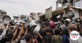Αριστερά, Παγκόσμια Πορεία, Γάζα,aristera, pagkosmia poreia, gaza
