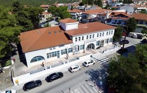 Θεσσαλονίκη, Μεσίστιες, Ωραιοκάστρου, Νίκο Μπάτο, thessaloniki, mesisties, oraiokastrou, niko bato