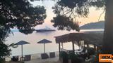O ΐχης, Κατάρ Tζασίμ Αλ Θάνι, Σκιάθο, Al Mirqab,O ΐchis, katar Tzasim al thani, skiatho, Al Mirqab