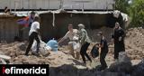 Ισραηλινοί, Δυτική Όχθη,israilinoi, dytiki ochthi