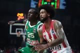 Basket League, Αυτές,Basket League, aftes