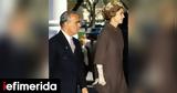 Σκάσε Αμαλία, Κωνσταντίνο Καραμανλή,skase amalia, konstantino karamanli
