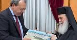 Άμεση, Γάζα -,amesi, gaza -