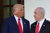 Βέτο, ΗΠΑ, ΟΗΕ, Ισράηλ,veto, ipa, oie, israil