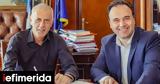 Μνημόνιο Συνεργασίας, Δήμου Πειραιά, ΕΔΥΤΕ Α Ε, -Συνάντηση Παπαστεργίου-Μώραλη,mnimonio synergasias, dimou peiraia, edyte a e, -synantisi papastergiou-morali
