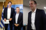 Το μπάσκετ γλίτωσε το χάος!,