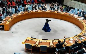 Βέτο, ΗΠΑ, Σ Α, Γάζα, veto, ipa, s a, gaza