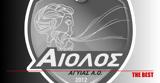 Συλλυπητήρια, Αίολου Αγυιάς Πάτρας,syllypitiria, aiolou agyias patras
