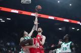 Basket League, Όσα, Βρούτση, Αγγελόπουλους, Γιαννακόπουλο,Basket League, osa, vroutsi, angelopoulous, giannakopoulo