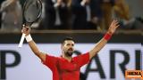 Roland Garros, 13η, Τζόκοβιτς 3-1, Ζβέρεφ - Δείτε,Roland Garros, 13i, tzokovits 3-1, zveref - deite