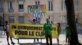Γαλλία, Greenpeace, Μακρόν,gallia, Greenpeace, makron