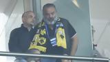 ΑΕΚ,aek