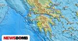 Σεισμός, Ζαχάρω Ηλείας,seismos, zacharo ileias