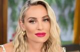 Ελεονώρα Μελέτη, Μετά,eleonora meleti, meta