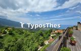Τριήμερο Αγ, Πνεύματος, Θεσσαλονίκη, 124,triimero ag, pnevmatos, thessaloniki, 124