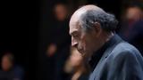 ΕΡΤ, Έτοιμος, Μανούσου Μανουσάκη,ert, etoimos, manousou manousaki