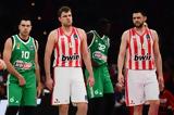 ΕΞΕΛΙΞΕΙΣ, BASKET LEAGUE, Λευκός,exelixeis, BASKET LEAGUE, lefkos