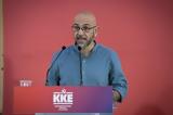 ΚΥΡΙΑΚΟΣ ΙΩΑΝΝΙΔΗΣ,kyriakos ioannidis