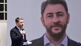 ΠΑΣΟΚ, Αίγυπτο, Ανδρουλάκης, Μονή Σινά,pasok, aigypto, androulakis, moni sina