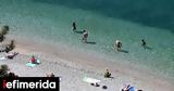 Καιρός, Αγριεύει, -Σε, 35άρια,kairos, agrievei, -se, 35aria