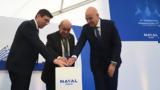 Νέο, Πολεμικό Ναυτικό, Belharra -, Θεμιστοκλής,neo, polemiko naftiko, Belharra -, themistoklis